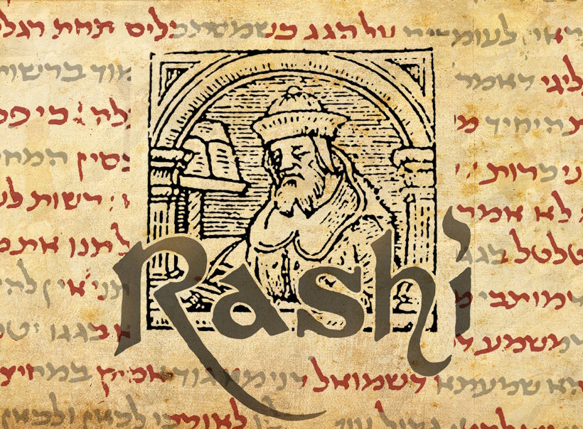 Экспресс-курсы по иудаизму. Великие вероучители. Еврейская история. В Синагоге / Онлайн