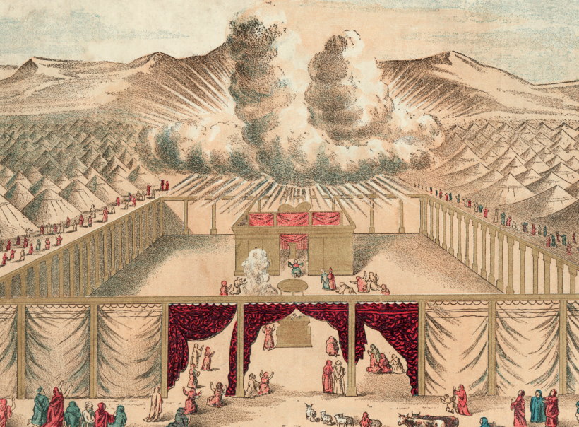 Мишкан-Храм в пустыне. Строительство и устройство. Курс р. Давида Баргмана. В Синагоге / онлайн