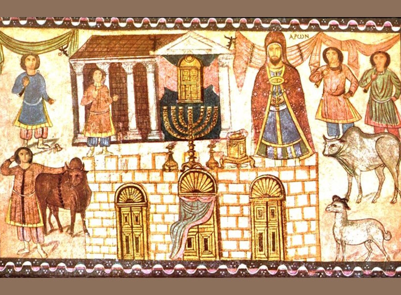 Законы жертвоприношений в Храме. Курс р. Давида Баргмана. В Синагоге / онлайн