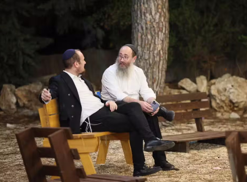 Экспресс-курсы по иудаизму. Этика иудаизма-«дерех эрец». В Синагоге / онлайн