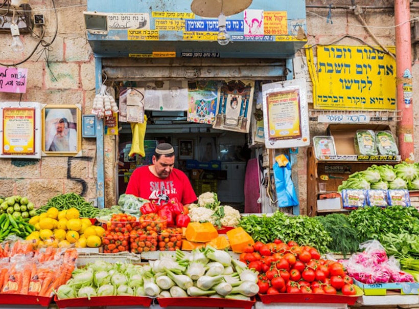 Иврит с нуля. Онлайн - курс. Преподаватель Мира Виттман