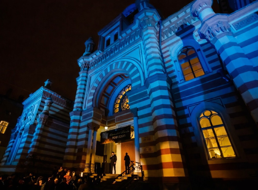 Тайны Синагоги в Ночь музеев. Экскурсии: обзорная и под купол